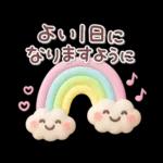 暑いけど がんばりましょう