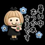 ゆるかわ♡ガール夏　クレイ風
