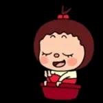 유쾌발랄 삼도 사투리톡