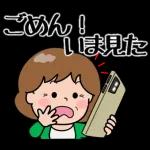 元気なおばあちゃん