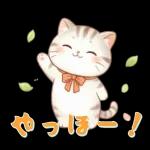 ぽかぽか春ねこライフ