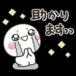 ママ友におすすめ✨落ち着いた日常スタンプ