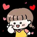 윈터의 사랑가득 메시지