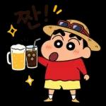 일상 공감짱구 스티커