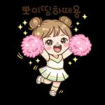 웃픈현실공감스티커팩