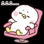 볼빨간 오리는 매일이 신나~11