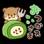 コツメカワウソ♡毎日つかえる秋