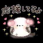 ずっと使える！ふわふわシマエナガ❤️春