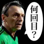 サッカーの審判おじさん