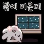 봄봄봄 ~ 봄이 왔어요