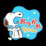 スヌーピー 昭和なつかし言葉