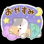 ふんわりにゃんこの春