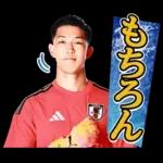 サッカー日本代表公式スタンプ2026 ver.