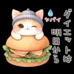 ずっと使える気持ちことば集?