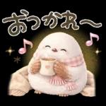 気持ち伝える❤️シマエナガ❤️