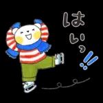 Haru-chan & Fuu-kun: Sparkling Winter