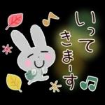 大人の気遣い19♡カラフル秋冬