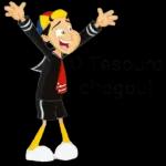 Meme Brasileiro 12092