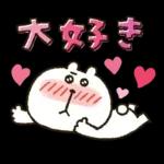 くまぴ★推し好きハート