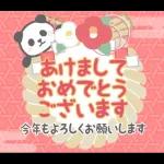 ゆるっとかわいい毎日ことば☆