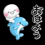ぷくつやシール風♡ず～っと使える海生き物