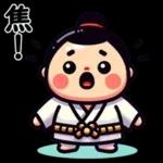 可愛い相撲力士