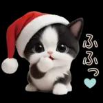 可愛いハチワレ猫 サンタ帽 冬 気づかい