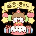 귀여운 엄마 딸