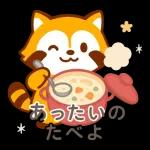 冬限定！たぬきのごあいさつ