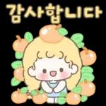 예쁜말 보내는 봄봄이