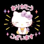 ハローキティ　水彩画タッチ（初夏）