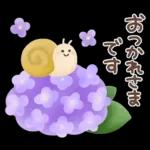 梅雨〜初夏に使えるスタンプ