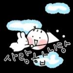 예쁜 말 한 마디 11