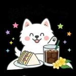 しあわせ気分おすそわけ
