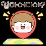 귀여운 엄마 딸