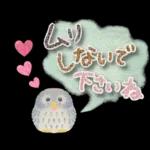 ことばスタンプ❤️日常&敬語❤️