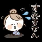 【日常】挨拶♡おだんごスマイルガール♡