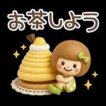 3D♡まめこスタンプ【秋】