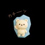 あけおめ2026　大人のふんわりやさしい言葉