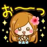素敵な夏の日常スタンプ～ほのぼのカノジョ