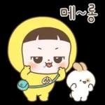 순딩이 초코의 하루 4