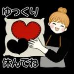 キュートなお団子ちゃん14 ☆ 毎日シンプル