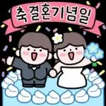 가족의 표현 (가정의 달.ver)