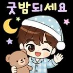 알록달록 예의바른 직장인톡