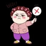 매일쓰는공감한마디집