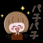 冬・お正月のやさしい言葉