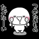 ず～っと使える♡夏の家族の連絡スタンプ