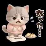 毎年使える冬と正月♡ほっこり猫たちの日常