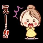 苺づくし♡春の可愛い女子