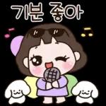 멋쟁이 여사님의 일상톡 2